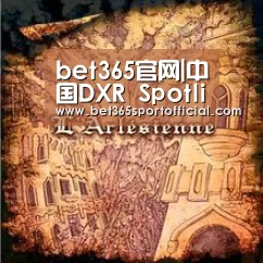 bet365官网|中国DXR Spotlight光线追踪开发者大赛优胜者揭晓 - 开发者展示令人惊艳的实时光追游戏(图1) bet365官网