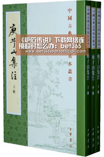 bet365官网
